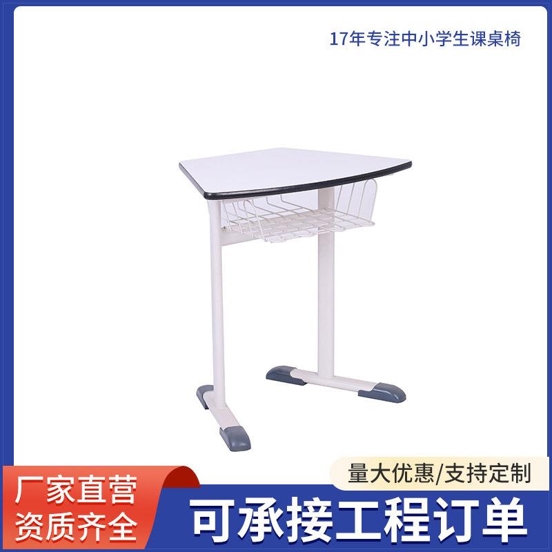 单人学习课桌学校培训桌中小学生学习桌辅导班课桌组合兴趣班课桌