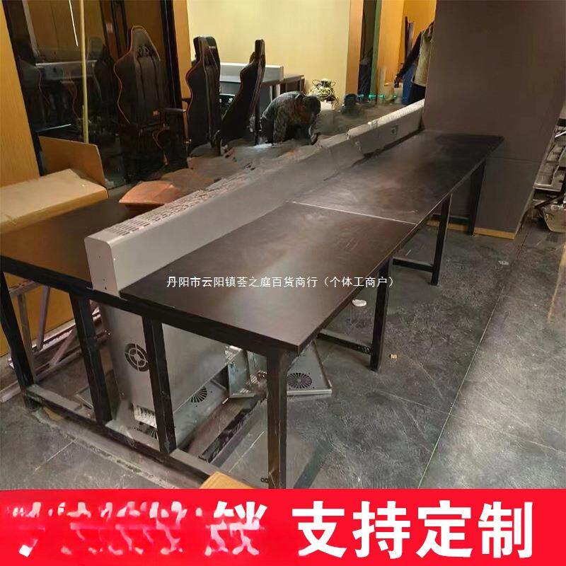 电竞酒店桌网吧桌上置网红机箱桌风道网咖桌电脑桌单层桌子一个位