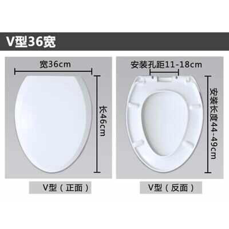通用中宇JOYOU马桶盖JY60109 60051 60086  60159 恒碧坐便器盖板