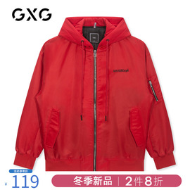 gxg男装连帽加厚夹棉棉服飞行员外套gb107875a