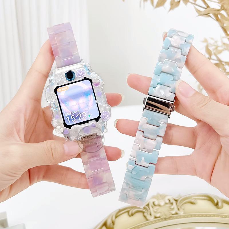 小天才diy适用电话手表表带配件