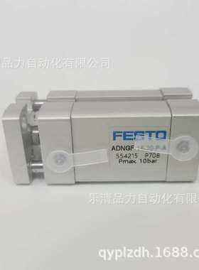 FESTO紧凑型气缸ADNGF-32-40-50-35-40-45-50-55-60-P-PPS-A-S2-6