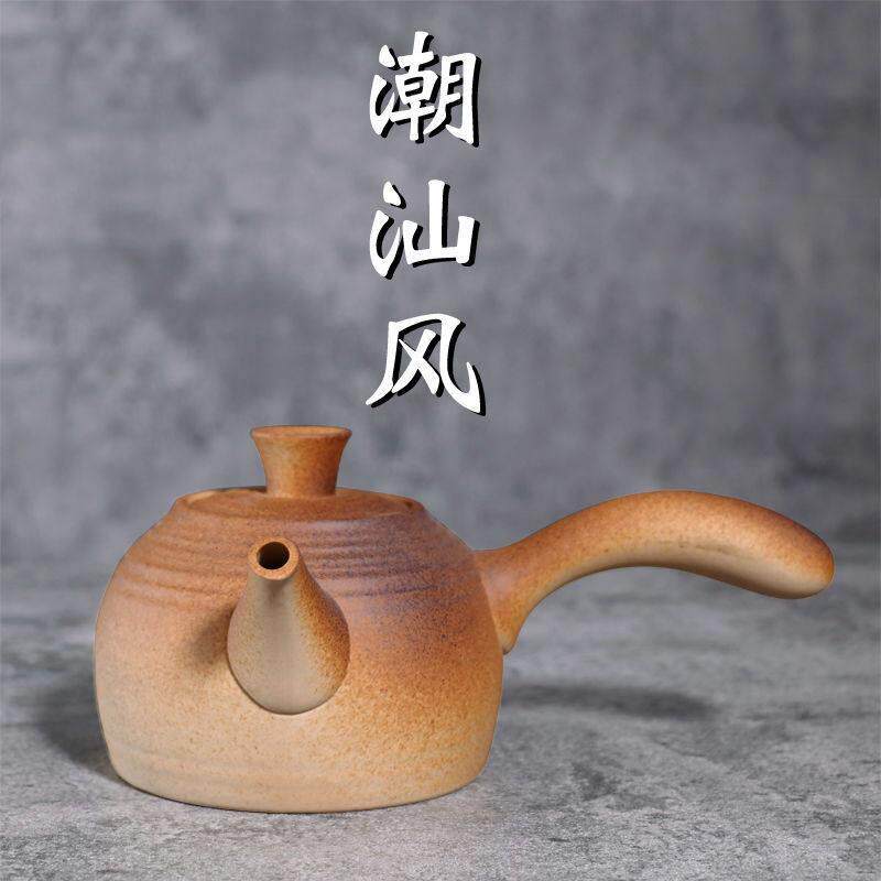 潮汕家用陶瓷壶煮水壶养生茶道煮茶壶炭火炉用侧把陶土烧水壶小号