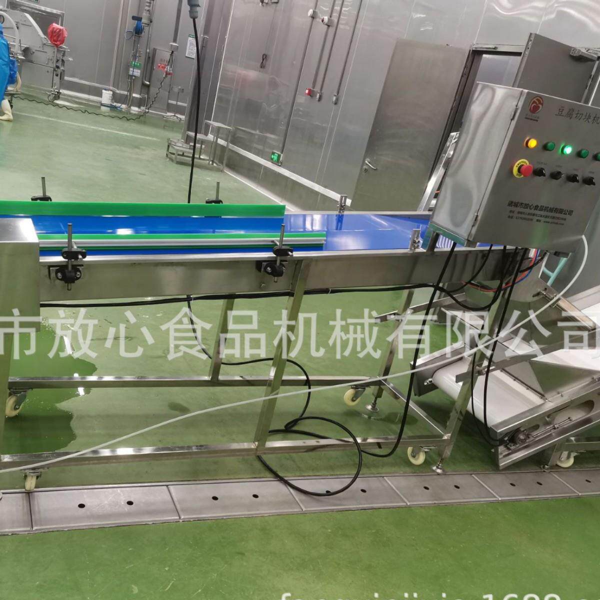 SUS304全自动豆腐切块机 整块豆腐切块机 豆腐块切割机