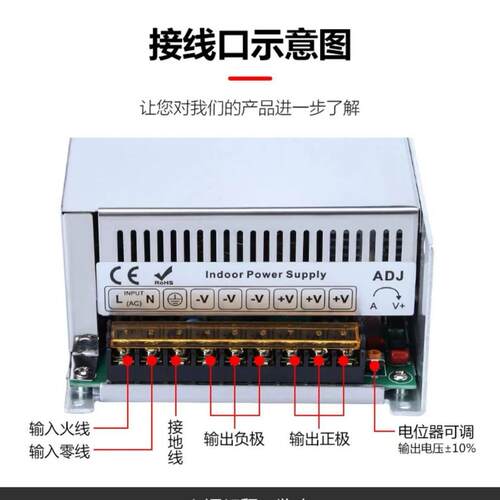 交流AC220V/110V转DC12V50A600W大尺寸设备工业工程亮化开关电源