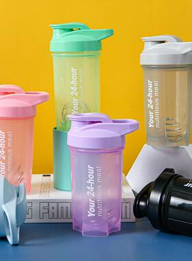 Protein powder shaker cup, meal replacement shake mixer, fit