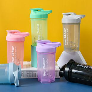 cup meal replacement Protein mixer shaker shake fit powder