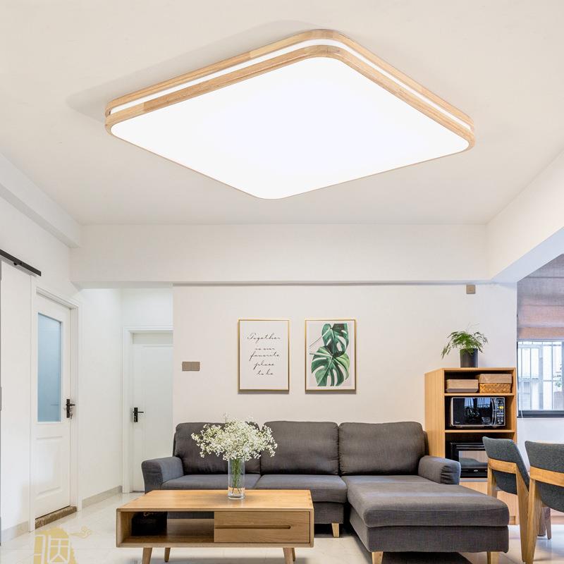 北欧客厅吸顶灯超薄简约现代长方形大气创意卧室餐厅实木led灯具