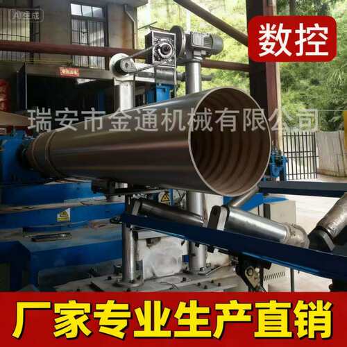 厂家生产4500型数控工业纸管专用纸管机