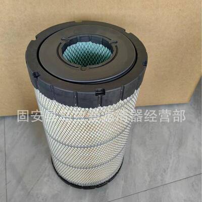 现货供应不锈钢折叠空气滤芯机械设备除尘滤筒AF26531/AF26532