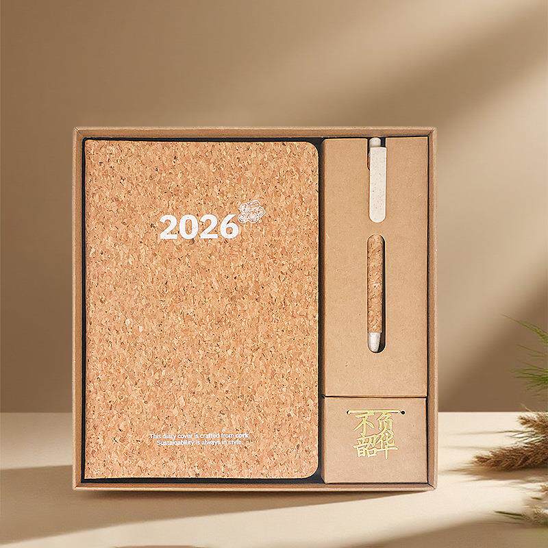 现货2026软木咖啡渣搭扣英文年历本记事本套盒计划日程本笔记本