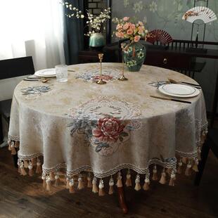 新中式圆桌布高端奢华餐桌布圆形家用2026新款台布轻奢圆茶几大圆