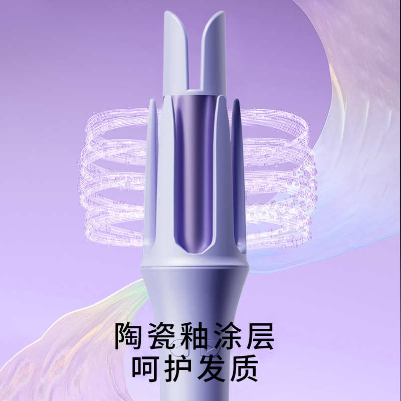 蛋卷自动卷发棒32mm大波浪电动负离子不伤发护发水波纹卷发器