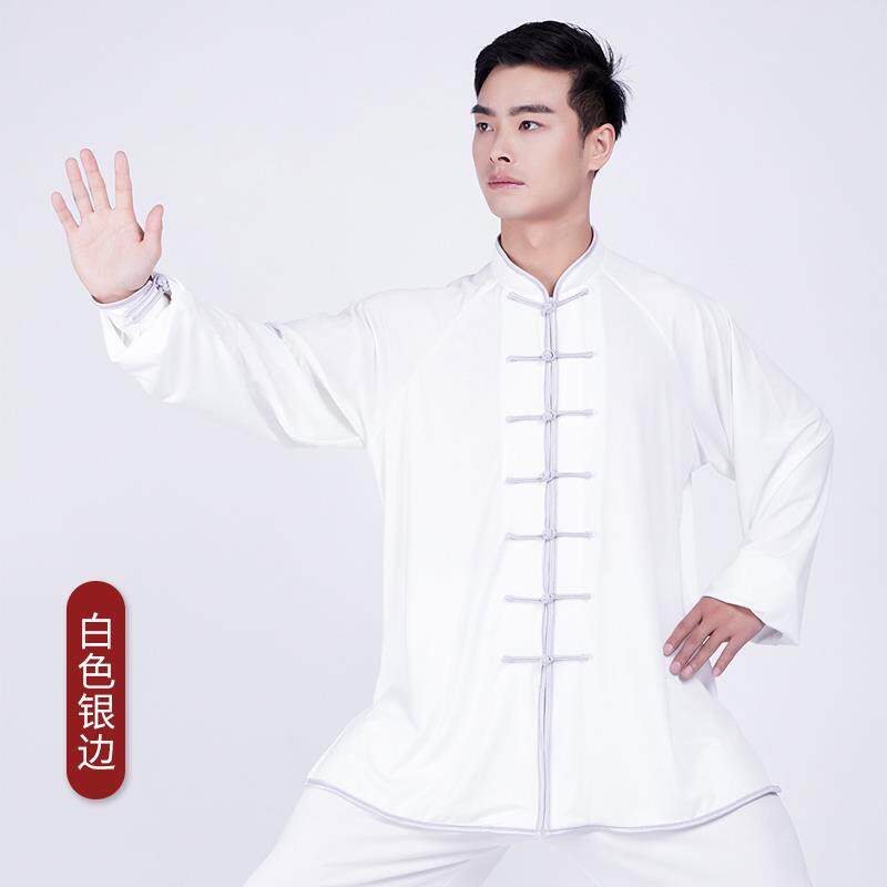 高档装太极服制女牛奶丝太极拳练功服男表演比赛武术服夏春季定LO