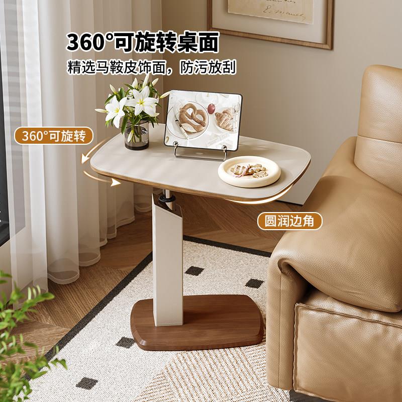 中古风可移动升降边几覆古胡桃木色客厅沙发小茶几旋转床边小桌子