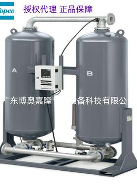BD22010barZP-40C阿特拉斯鼓风热零气耗双塔吸附干燥机