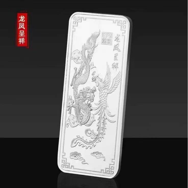 100克足重镀银实心投资银条纪念金属工艺品摆件商务馈赠礼品纪念