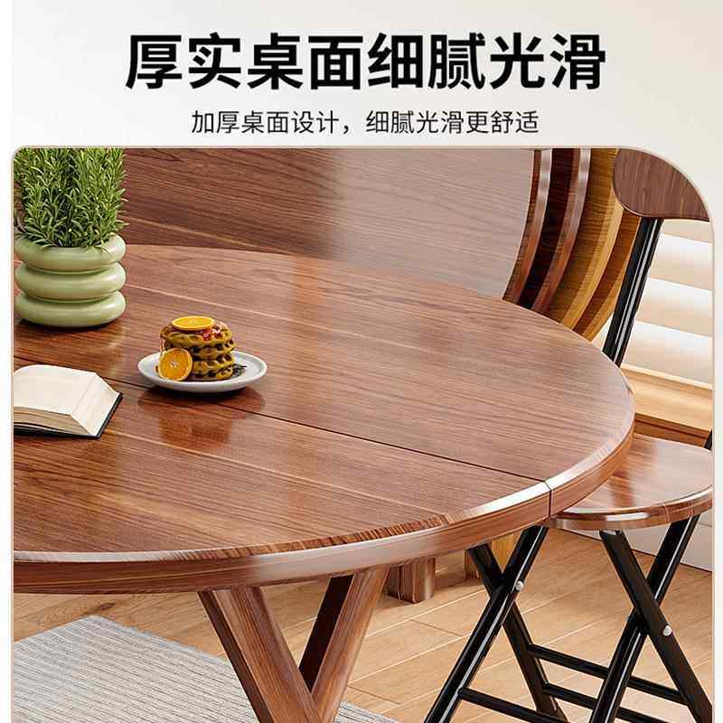 网折叠桌子型餐桌家用56456464小户饭桌户外便携简易圆摆摊小桌吃