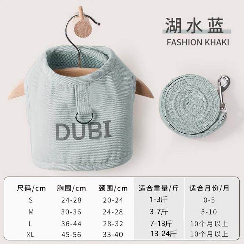 猫咪胸背带牵引绳外出专用防挣脱小狗背带背心式宠物链子遛猫绳子,宠物/宠物食品及用品,猫牵引绳,淘宝优惠券,粉丝福利购,淘宝优惠卷