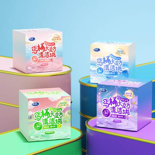 Toilet cleaning block, large toilet cleaner cube, toilet cle