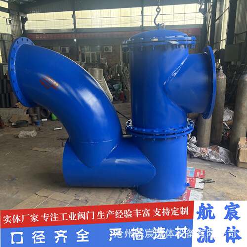双封自净式防逆水封阀清水池防止倒灌管道止回阀高效节能