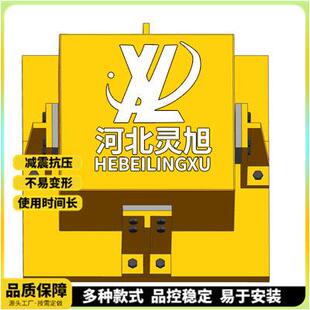 质量调谐阻尼器生产厂家建筑TMD动力吸震器设计震隔震安装灵活