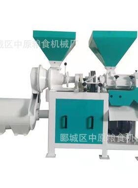 玉米碾皮机械DNM-3B玉米脱皮磕渣制糝一体设备玉米用制糁机