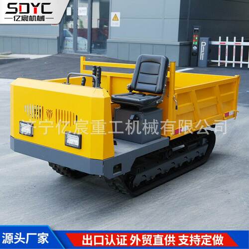小型履带式运输车工程履带式农用爬山虎自卸车2吨3吨履带运输车