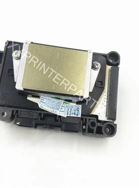 原装油性老款不加密 DX7 F189010 B300 B310 B500 B510 B308 B318