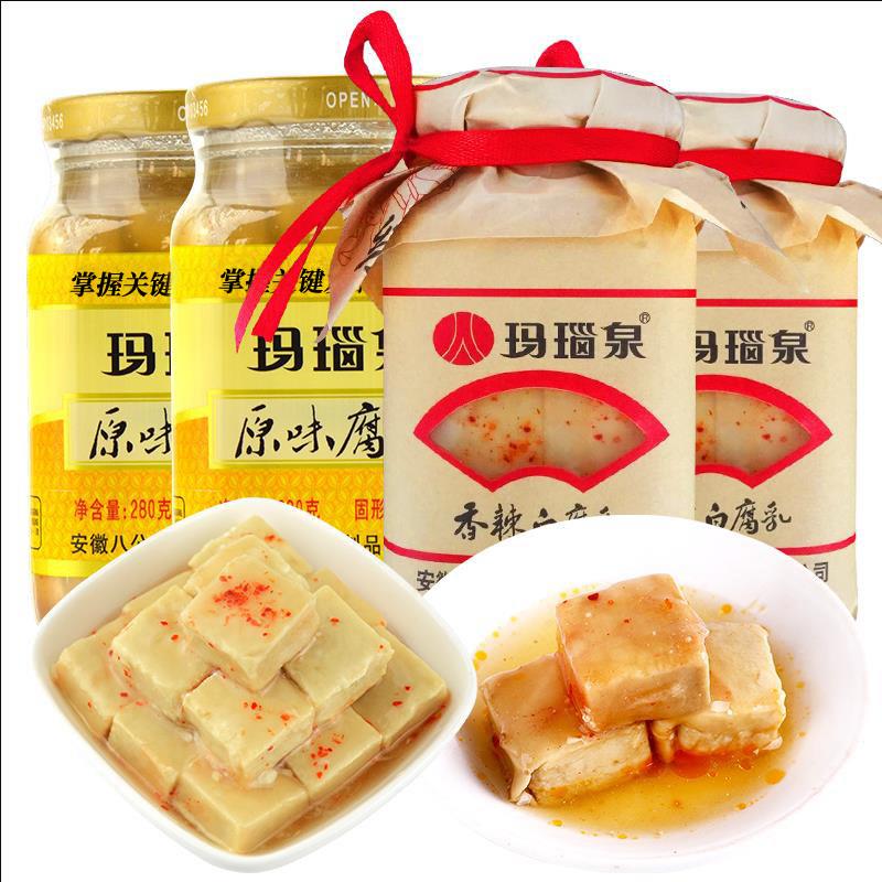 八公山豆腐乳玛瑙泉腐乳霉豆腐香辣白原味淮南家乡特产易成汤汁