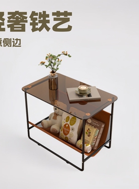 轻奢铁艺移动茶几沙发边置物架