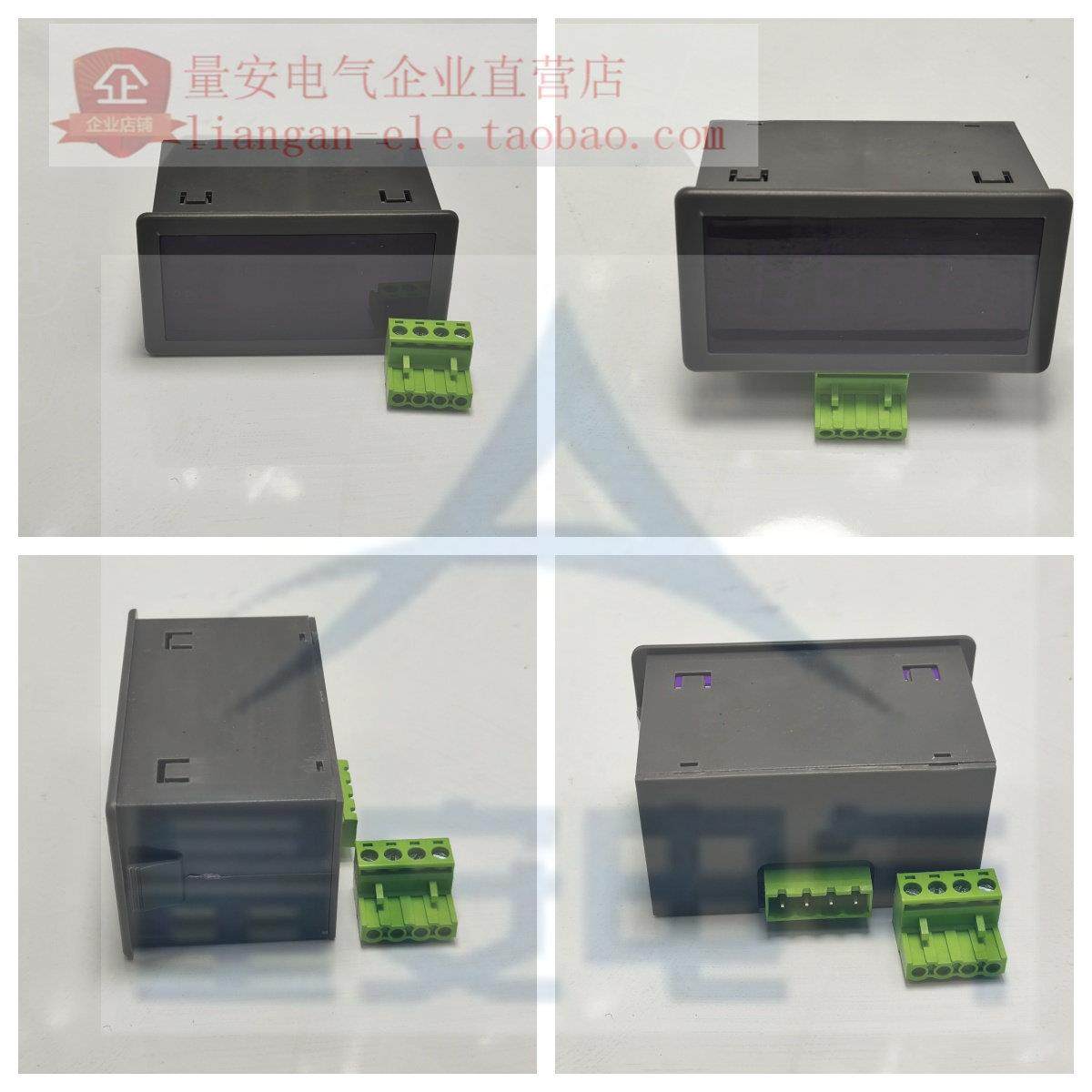 7107/7140芯片AC220V供电三位半5135B数字直流交流电压表电流表