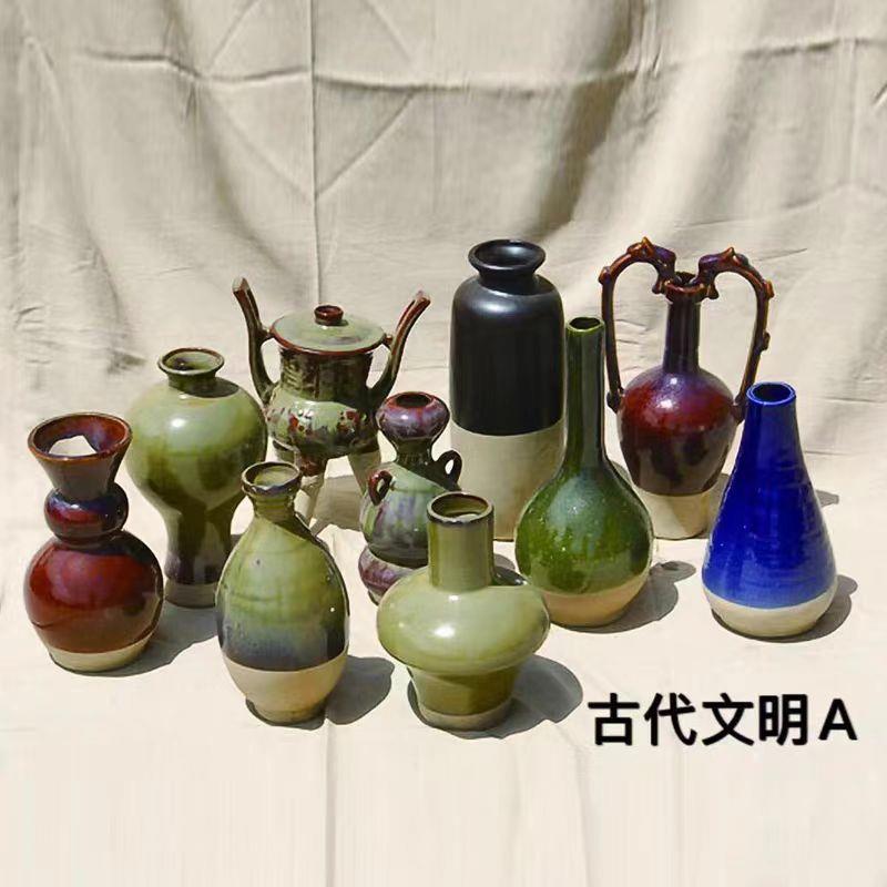 美术静物彩陶薪火相传唐风古韵青花瓷写生教具画室专用陶罐10件套