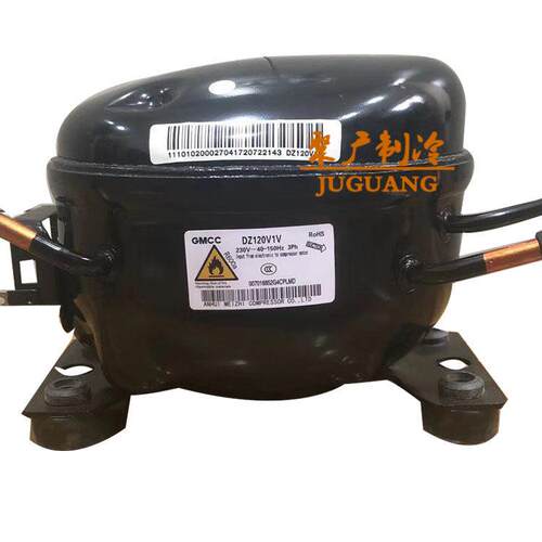 全新美芝DZ120V1F DZ120V1V DZ90V1X/V1Y DZ75V1Y变频冰箱压缩机