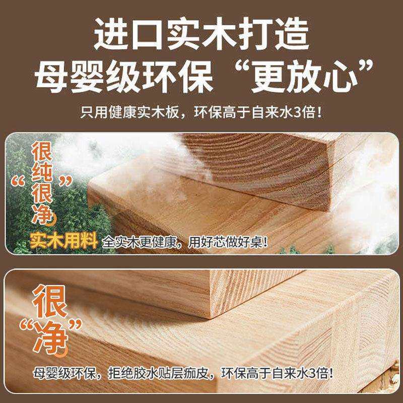 实木大人板双人电脑桌台式卧家用室办公长桌大书桌工dd009作台两