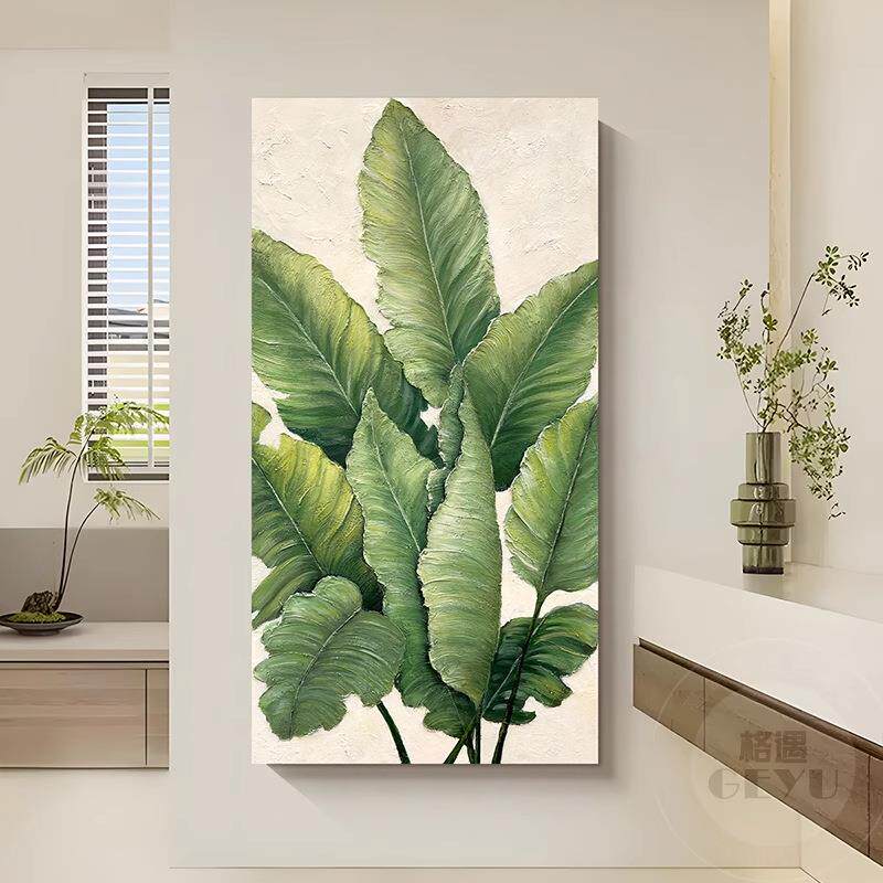 大业有成手绘油画走廊过道玄关装饰画现代简约厚油肌理画绿植挂画