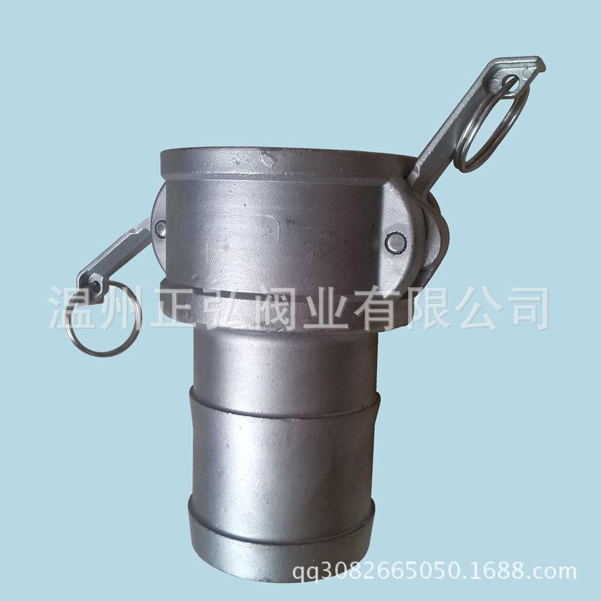 304不锈钢快速接头DN40扳把式快装接头C+F钢丝软管接头罐车专用
