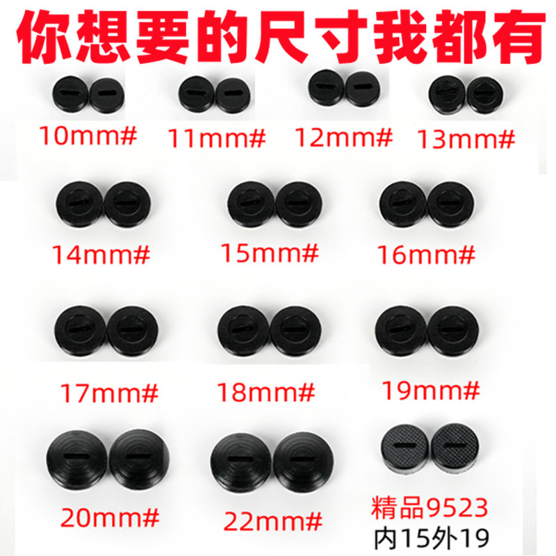 工具电器碳刷碳刷其它电动工具