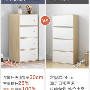 小子储物柜五柜卧室立柜斗客厅G13靠墙简易纳木质抽屉斗柜家柜用