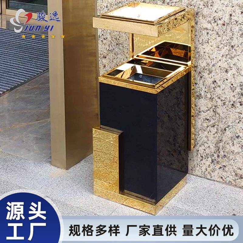 电梯走廊烟灰桶大堂宾馆灭烟桶户外果皮箱商场酒店垃圾桶商用