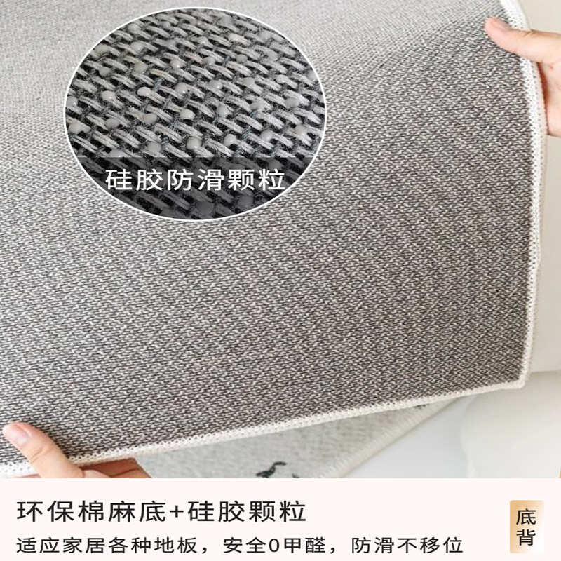 绿色客厅地毯法式清新卧室自然侘寂沙发茶几毯高级感民宿床边地垫