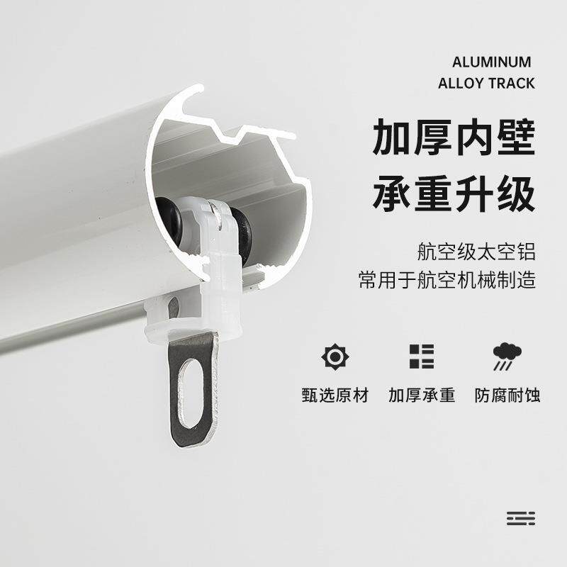 合金窗轨帘铝轨静音轮滑道滑轮顶装直轨窗帘杆双1198轨滑侧装导道