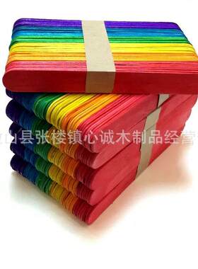 彩色冰糕雪棒糕棒色冰本木0120棒幼棍儿手工DIY材料