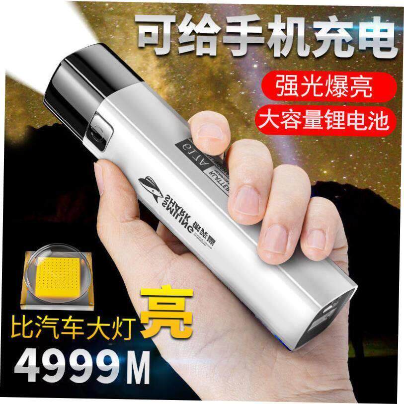 5000LM可变焦xl - l T6 LED手电筒手电筒灯
