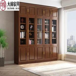 中式 实木书柜现代储物组合书橱办公室落地简约大气带玻璃门文件柜
