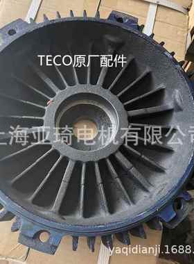 ELEC.IND.CORP电机后盖前盖风罩风扇风叶配件