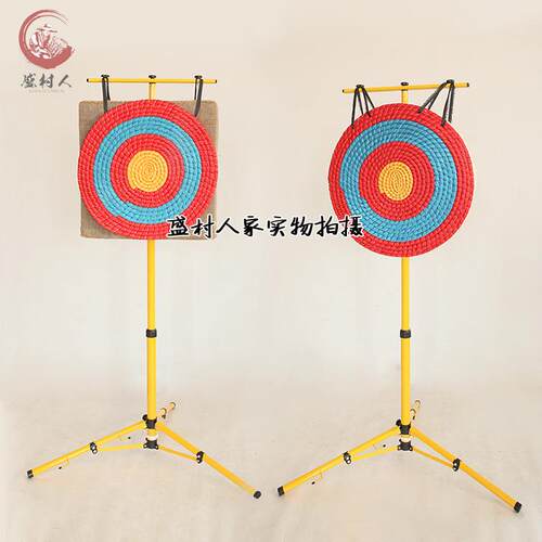 箭靶弓箭靶子架高密度EVA箭靶可折叠超牢固箭靶架便携实木金属