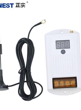 380V五千米 高亮数码管状态显示 双重控制无线遥控电机水泵