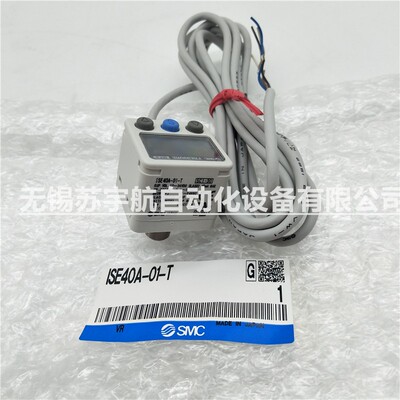 SM数字式混传感器压5力开关ZSE20AF-无品牌/X/V/R合-M-C4H/C6L/M/