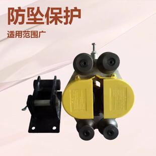 70-76管重型防坠器工业防坠落夹轨器井架及施工升降机断绳安全器